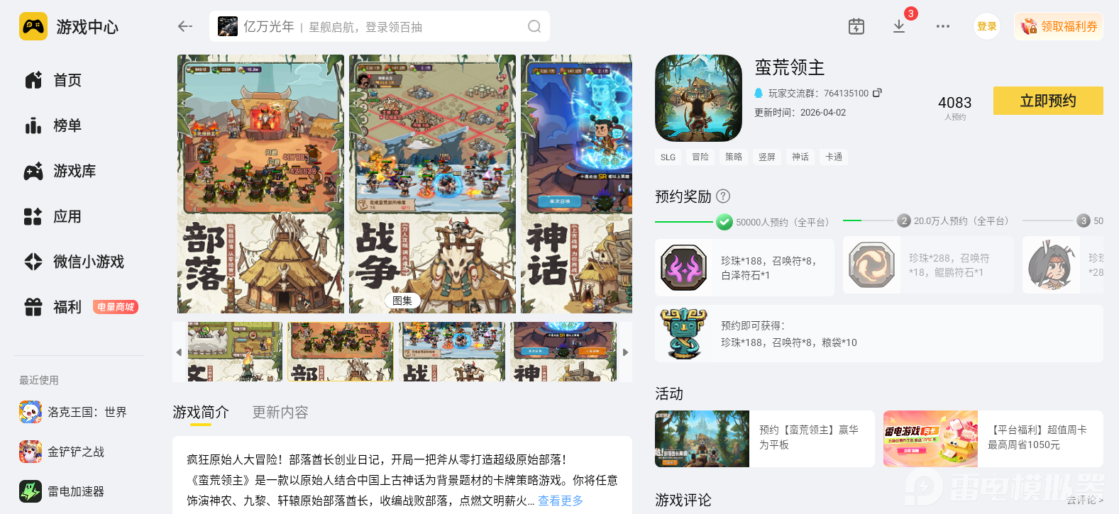 125fe02e-1f32-4726-bbdf-a8efd97a8556