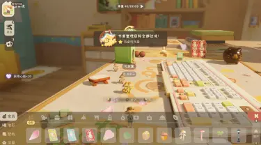 粒粒的小人国家园建设攻略 粒粒的小人国家园建设技巧分享图片