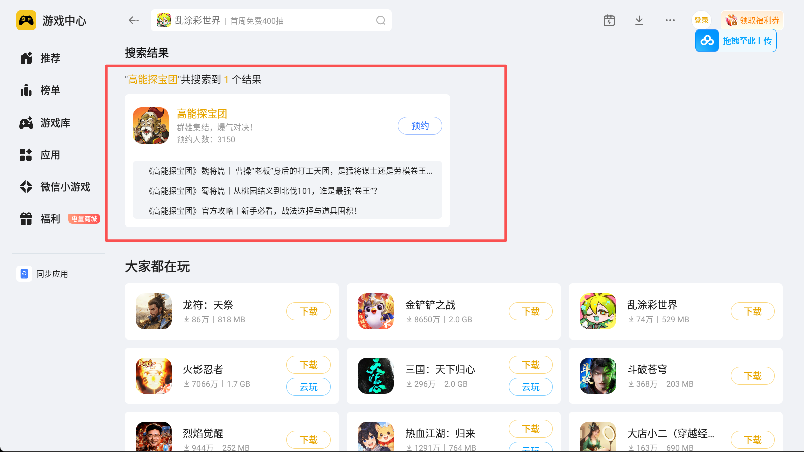 微信图片_20260428180017_970_59.png