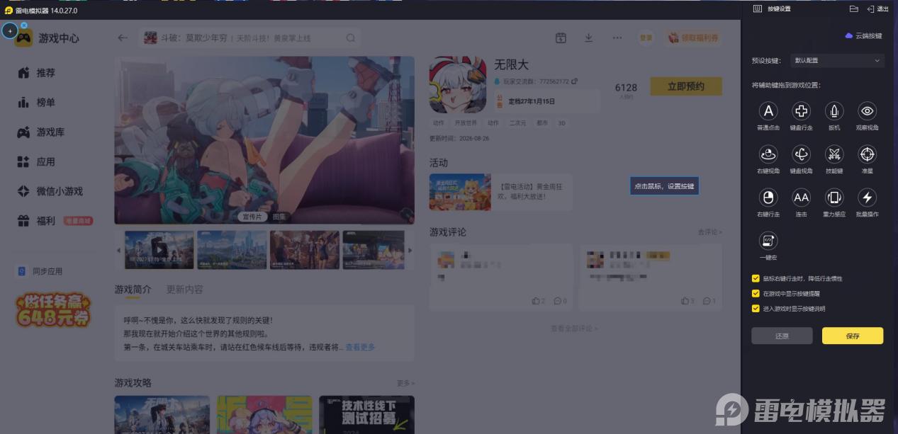 d6a962df26825fca59bac4fd30ab451b