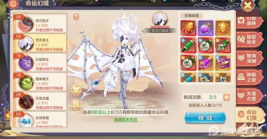 0f3e81edf9c189fc0f0ad9a0957444d1
