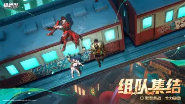 镇魂街王者归来预约方法分享 镇魂街王者归来怎么预约图片