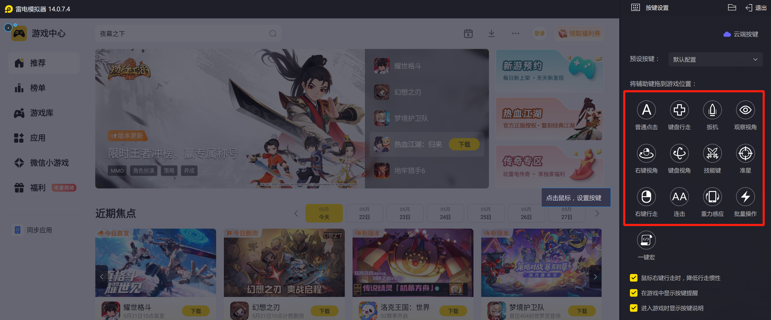 304.png