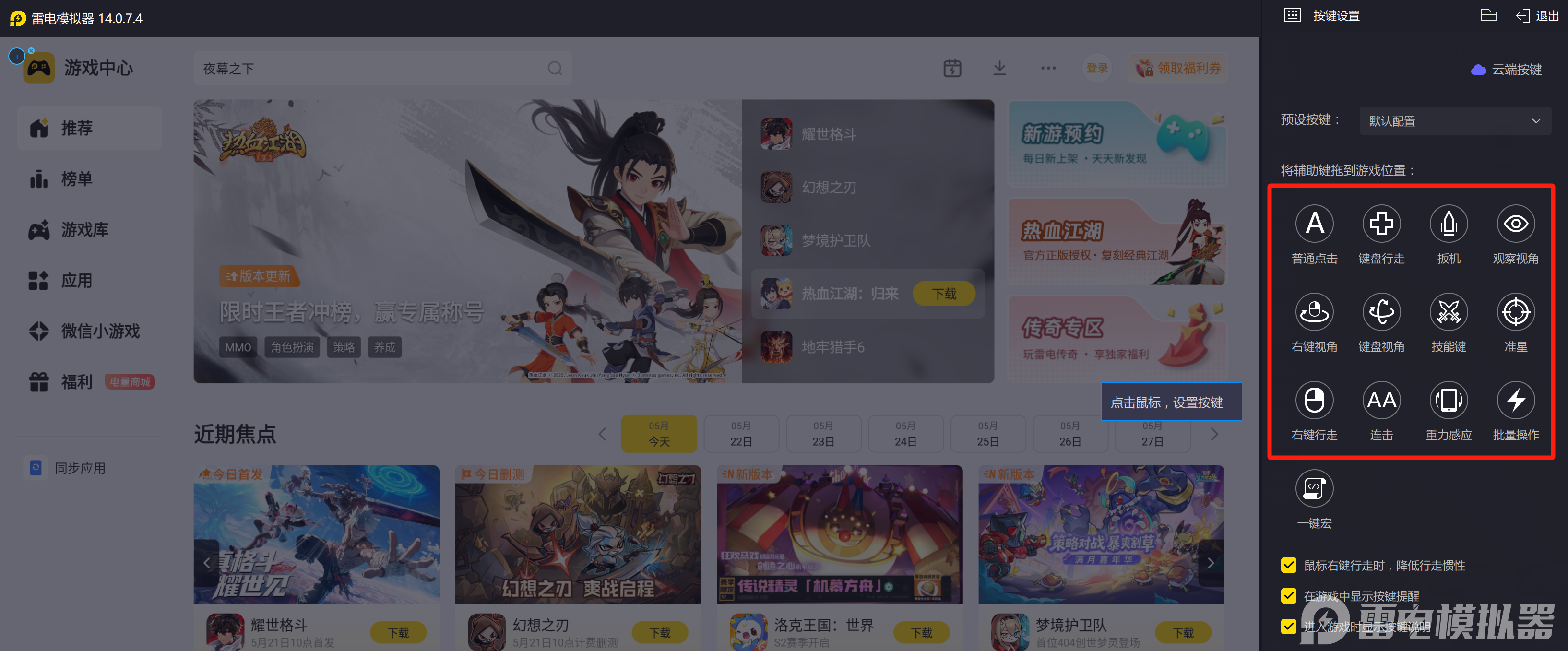 304.png
