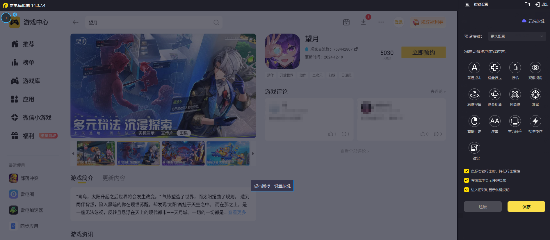 f093bdab-a80e-45e8-869c-e307c5302757