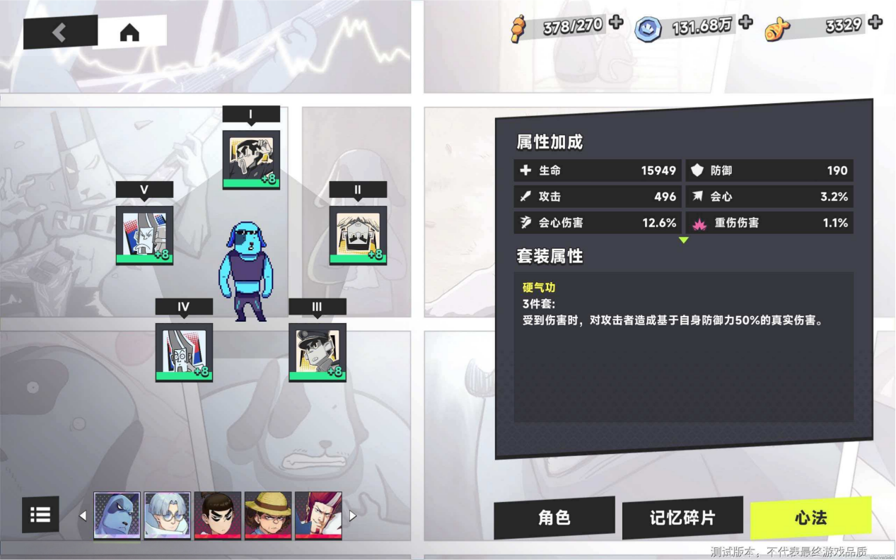 da8a7d1233a9cff23a8add0d19a8a543