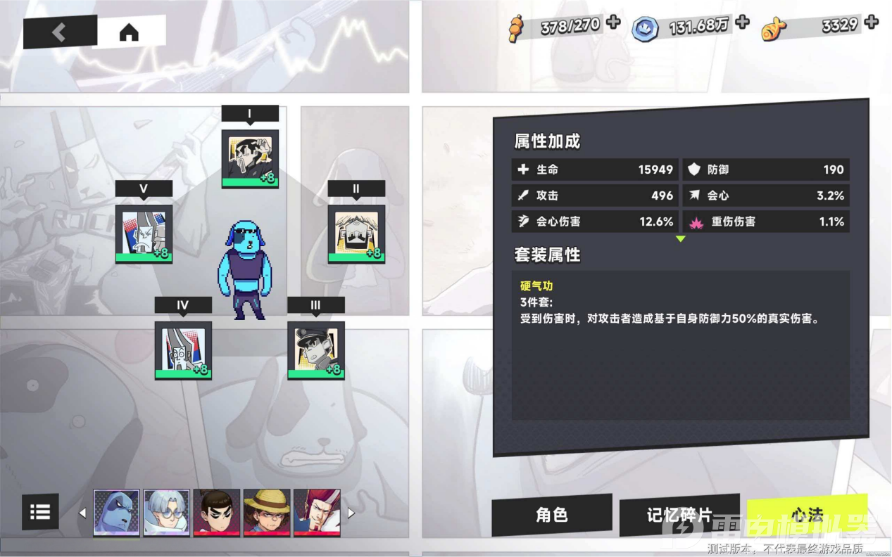 da8a7d1233a9cff23a8add0d19a8a543