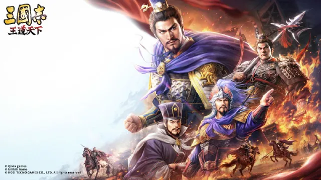 三国志王道天下新手开荒怎么玩 三国志王道天下新手开荒玩法技巧图片