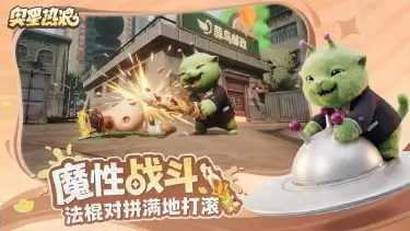 奥星热浪武器介绍 奥星热浪什么武器好用图片