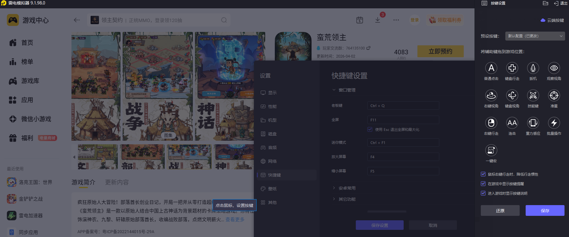 3fa950ba-78f3-4a3f-b7b5-0e37d3ea8c8a