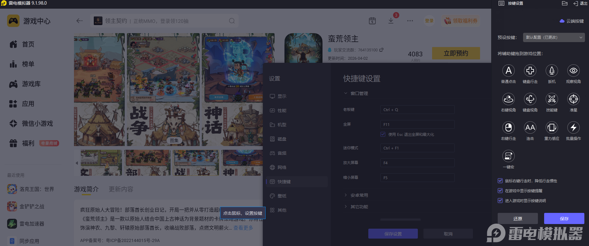 3fa950ba-78f3-4a3f-b7b5-0e37d3ea8c8a