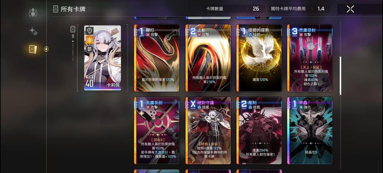 f07918e4da820719cea0da84fa85ebe5