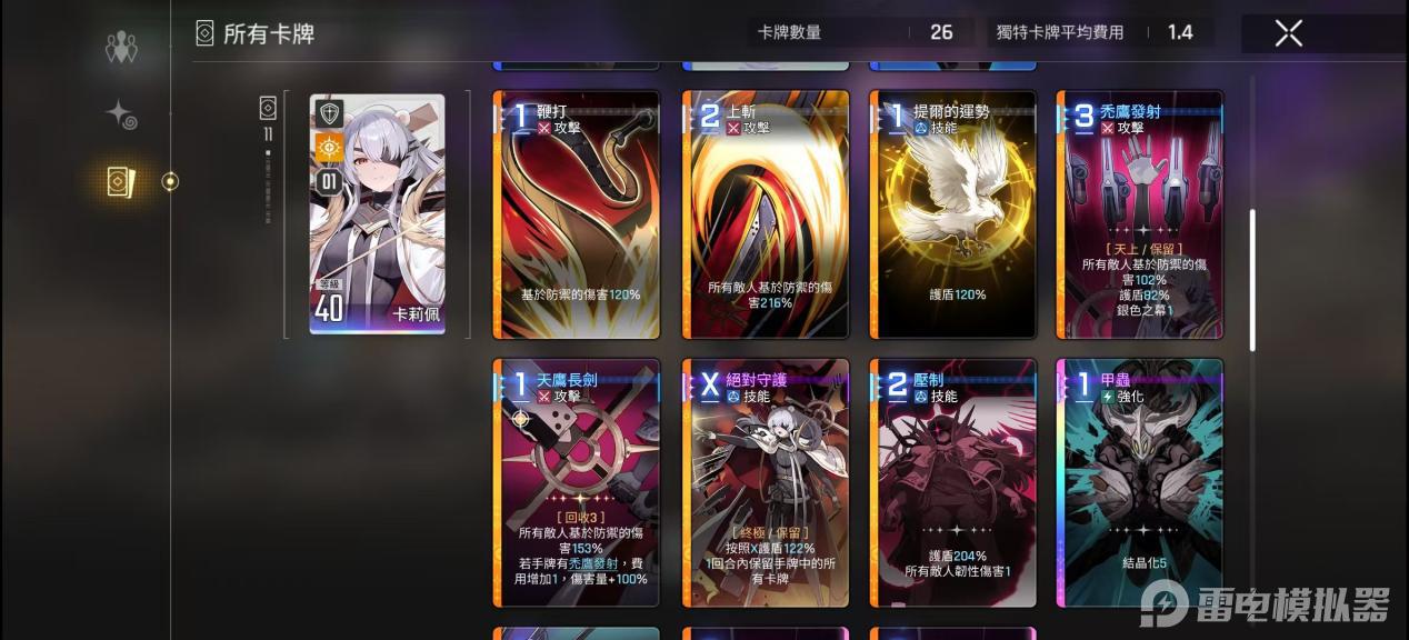 f07918e4da820719cea0da84fa85ebe5