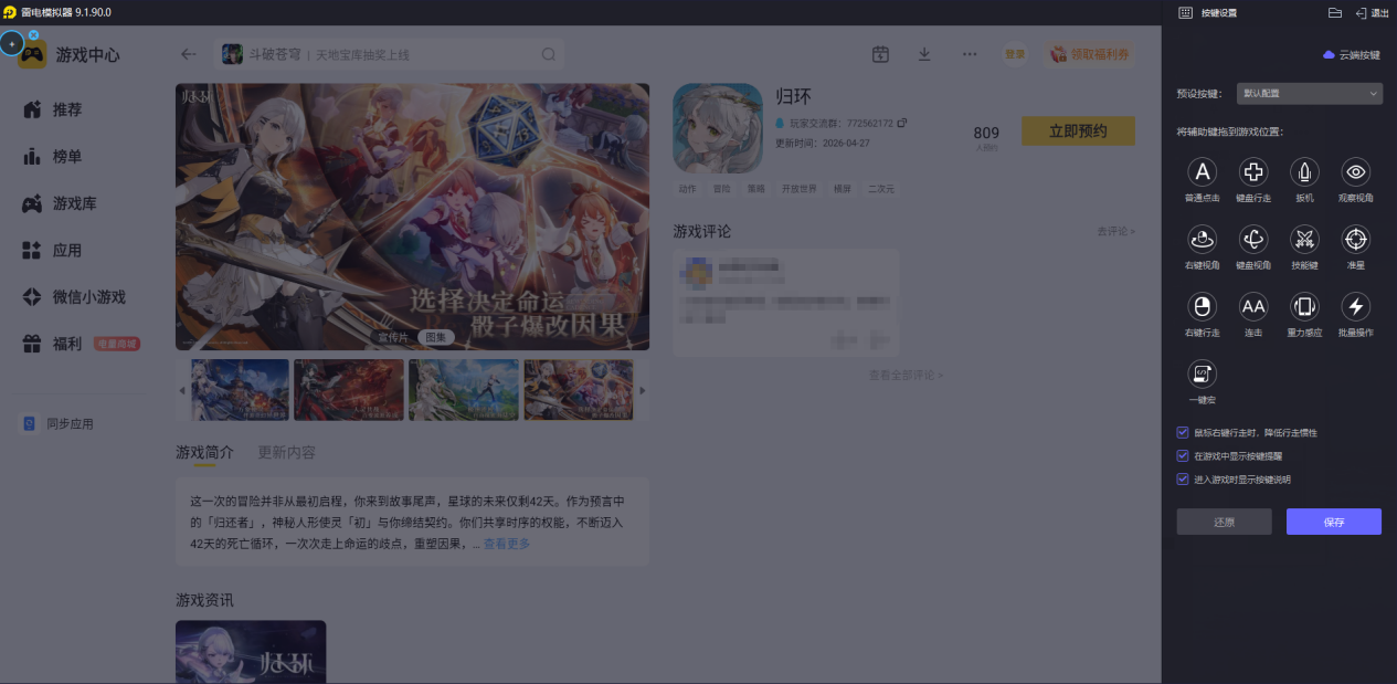 9c8accc1523dd431b1a1191c677ae365