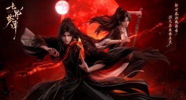 七界梦谭下载入口 七界梦谭最新版下载地址图片