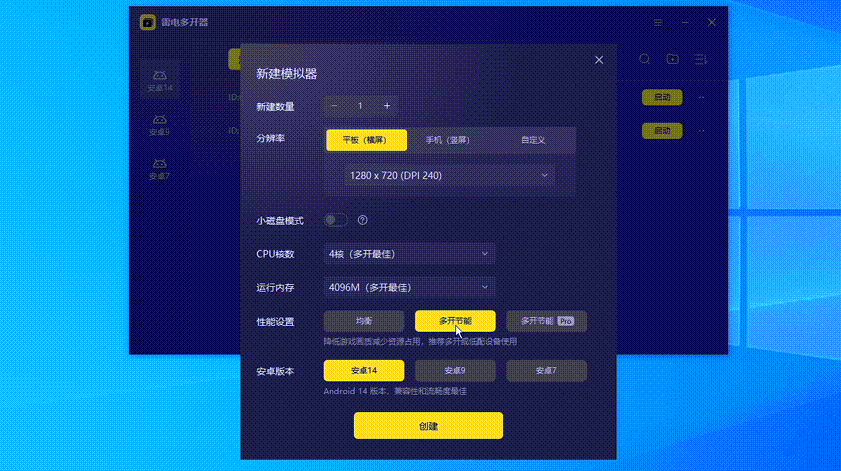 微信图片_20260729173347_6822_30.png