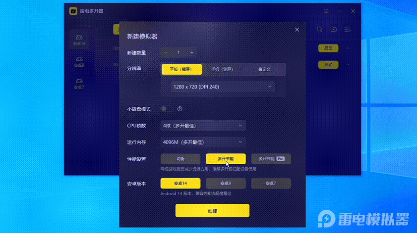 微信图片_20260729173347_6822_30.png