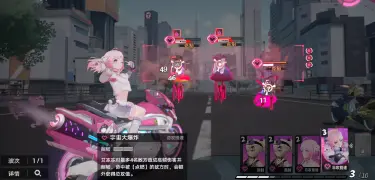 追逐卡蕾多角色推荐 追逐卡蕾多角色怎么选图片