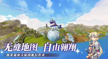 飞飞无限宇宙弓箭手加点攻略 飞飞无限宇宙弓箭手怎么加点图片