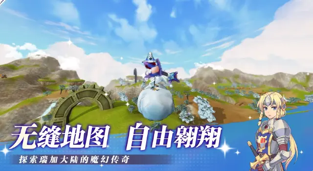 飞飞无限宇宙弓箭手加点攻略 飞飞无限宇宙弓箭手怎么加点图片