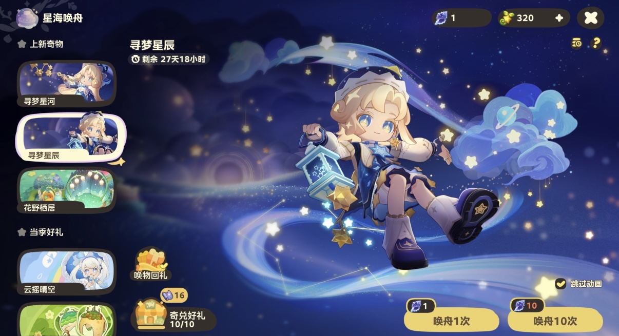 2b4eaa78f8e8854a550d45a7fa8cd3a4