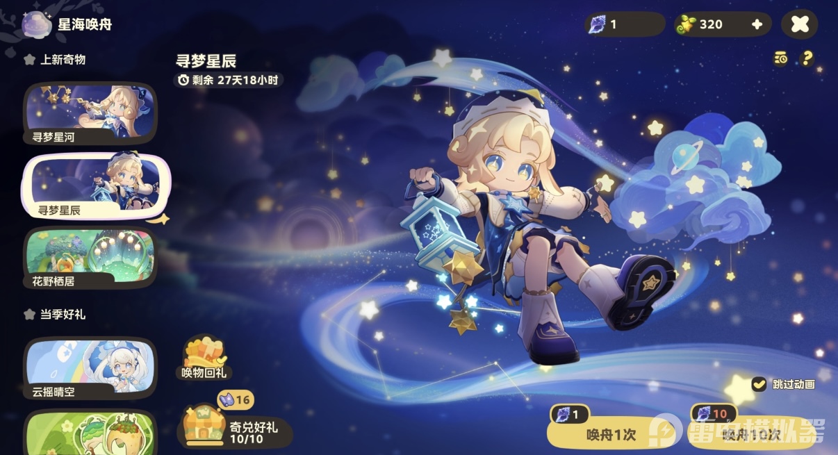 2b4eaa78f8e8854a550d45a7fa8cd3a4