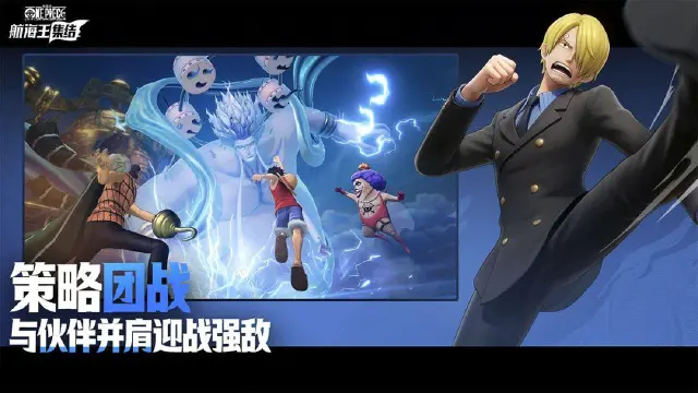 航海王集结天赋点加点攻略 航海王集结角色天赋怎么加点图片