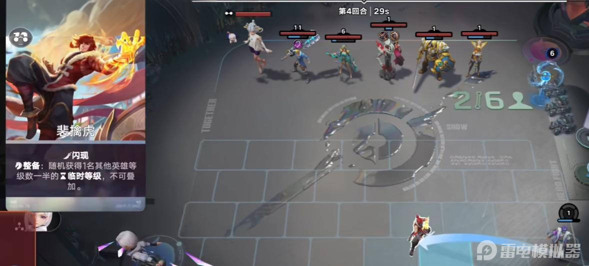 图片1.png