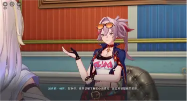 崩坏因缘精灵加莉莉是做什么的 崩坏因缘精灵加莉莉介绍图片