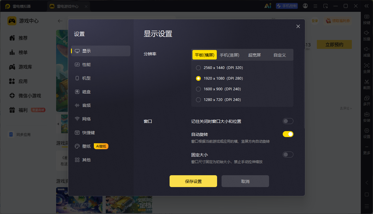 2a24a5aa3e9cda78d21db2b96541d467