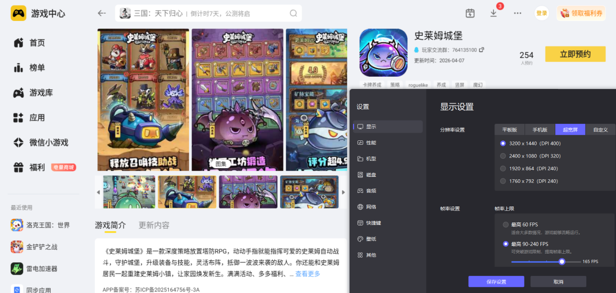 a18e07cb-0753-4025-8648-b0b50d9d52e2