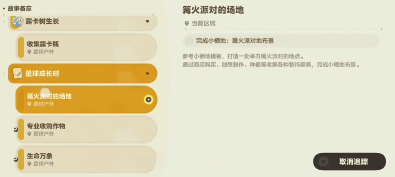 图片5.png