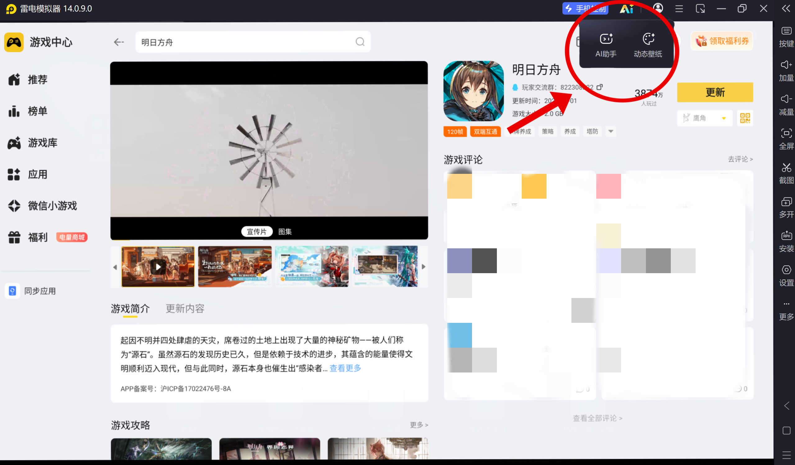 f7f25e4a95e6e91caf9bd0abfd7f94b