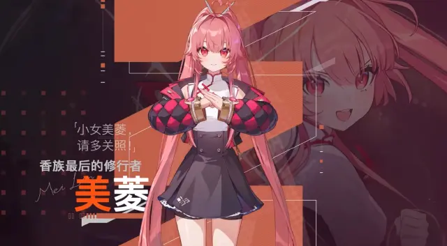 卡厄思梦境美菱怎么样 卡厄思梦境美菱介绍图片