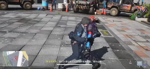 无限大蓝猫物流是什么 无限大蓝猫物流介绍图片