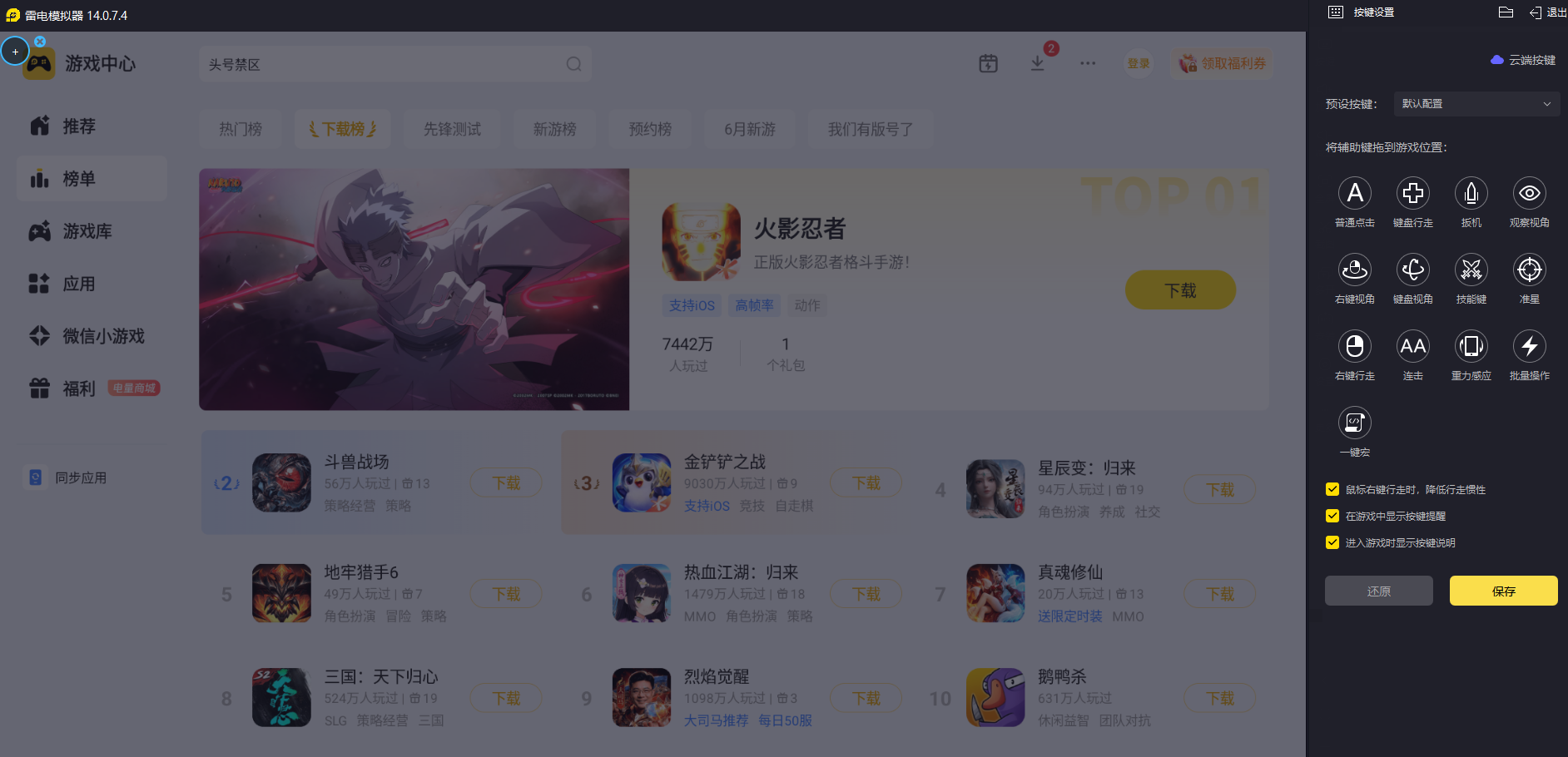 微信图片_20260617110705_4155_34.png
