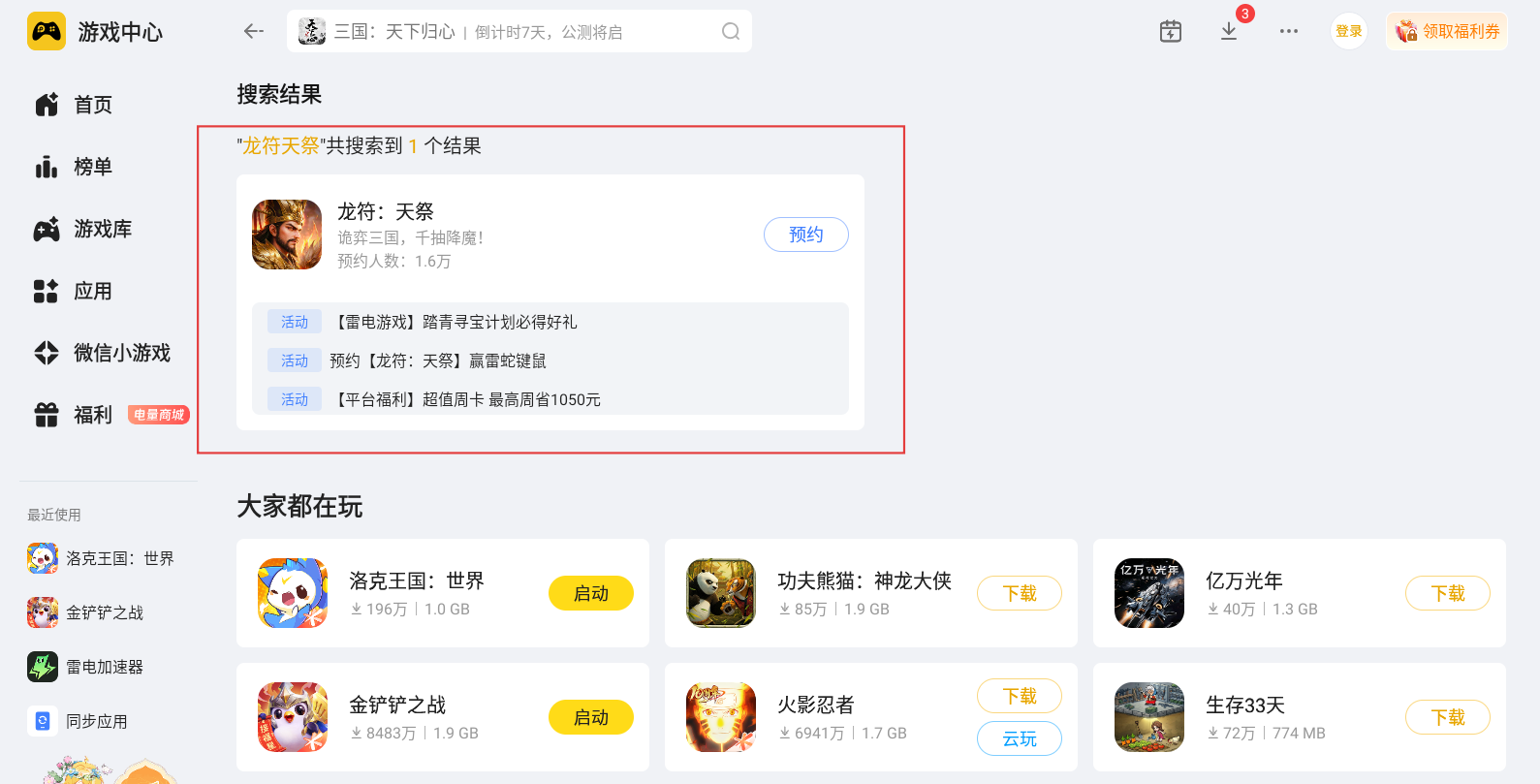 0188db5f-5430-4668-ba66-ce1e1e1780dd