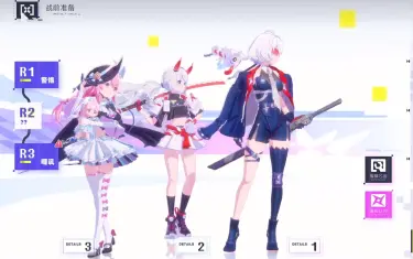 虚环T0角色强度排行 虚环T0角色有谁图片