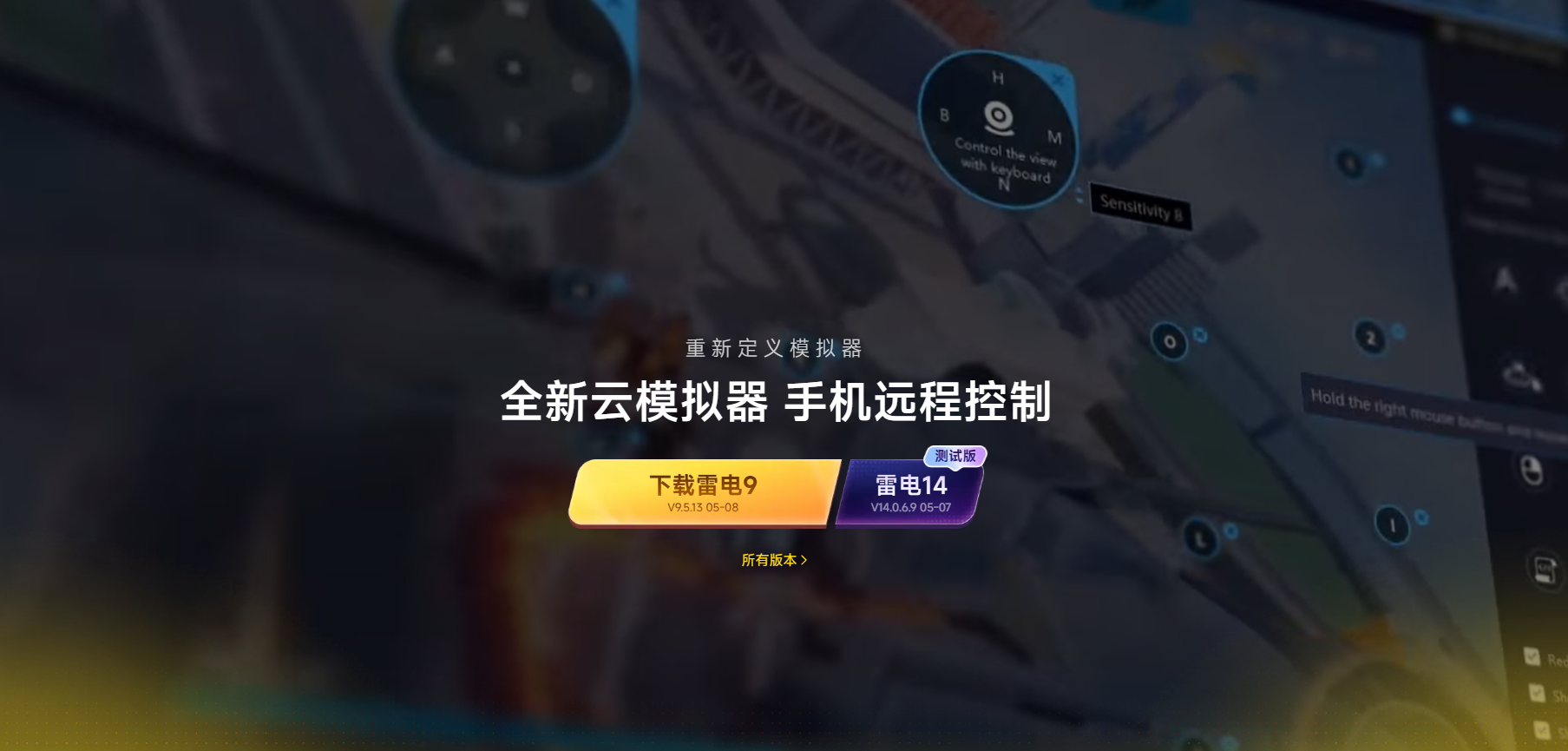微信图片_20260513162106_3204_34.png
