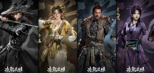 诡影藏锋符咒师有哪些 诡影藏锋符咒师介绍图片