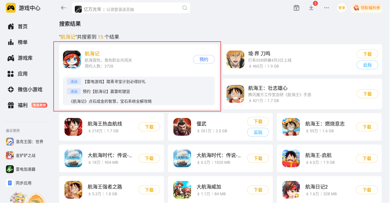 9c5e2c4f-c185-4fb3-a2d0-fde1283d15c5