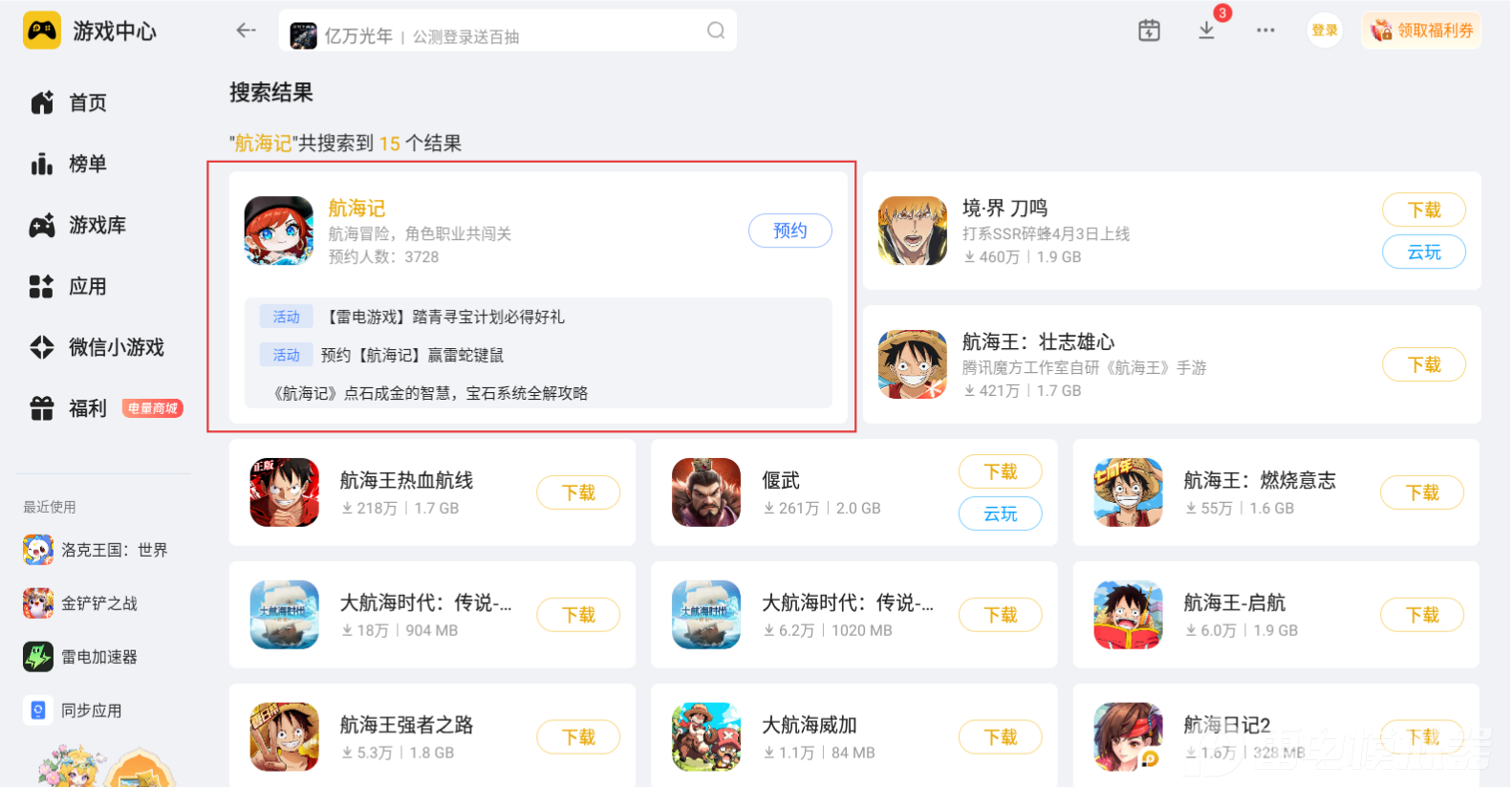 9c5e2c4f-c185-4fb3-a2d0-fde1283d15c5