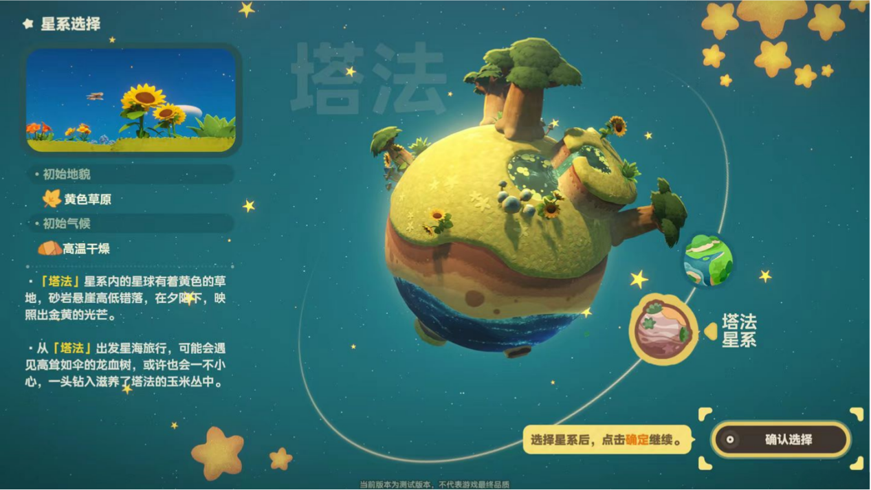 917d099b233424e5b878045450d76f67