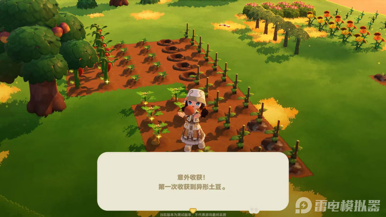 3e688cc33e87ed13908fff8e9c46506d