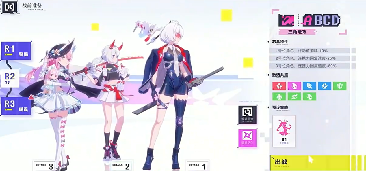 屏幕截图 2026-03-13 174519