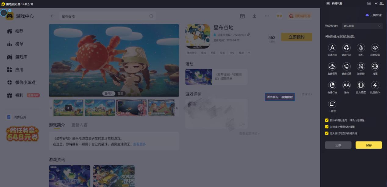 7854f7ce5a91949d8df43d5ad74c92d5