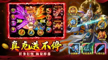 至尊兵王模拟器选哪个 至尊兵王模拟器推荐图片