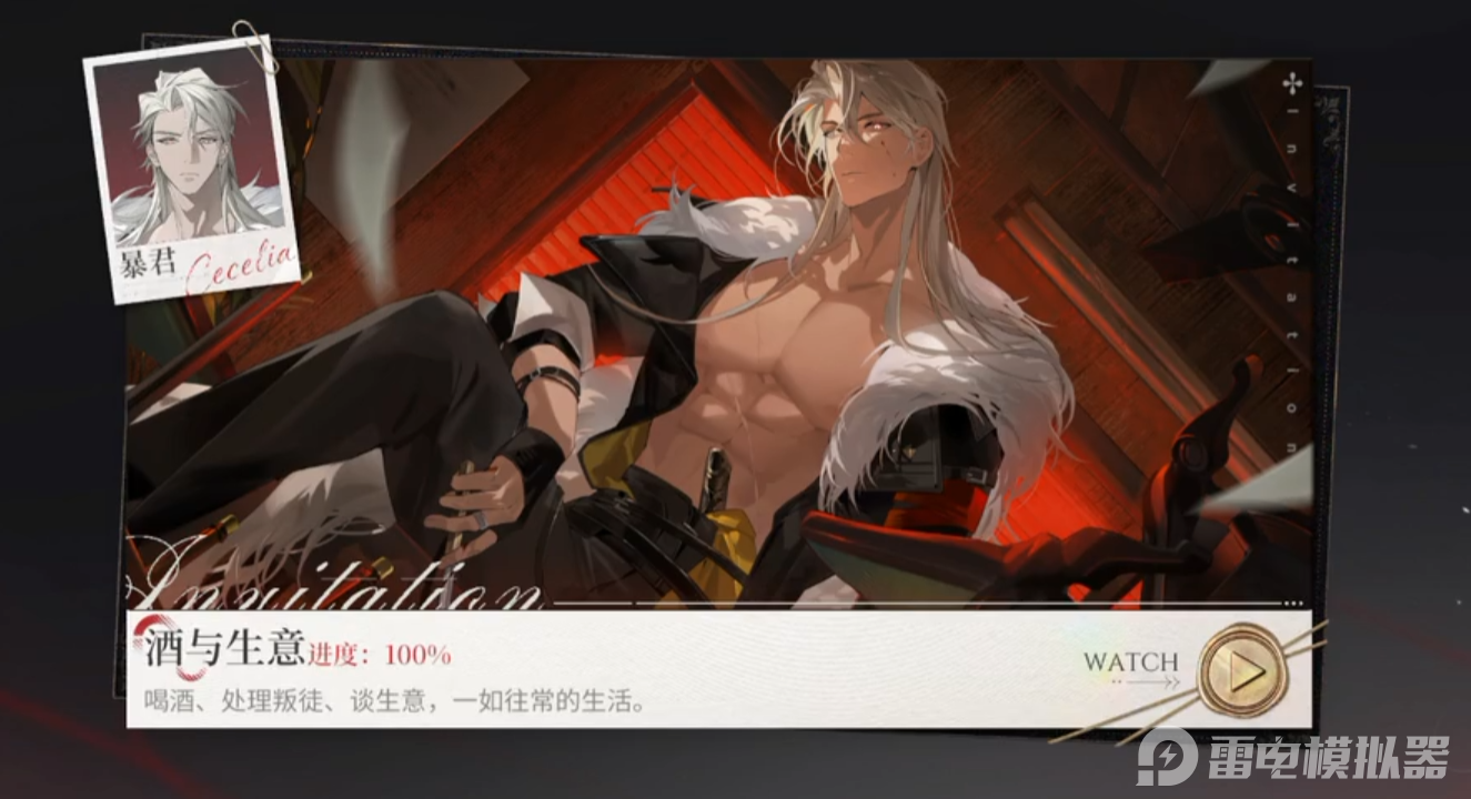 微信图片_20260524221949_3472_34.png