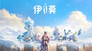 伊莫电系配队攻略 伊莫电系配队需要注意什么图片
