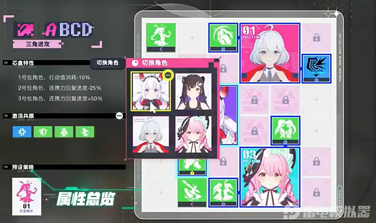 屏幕截图 2026-03-13 174428